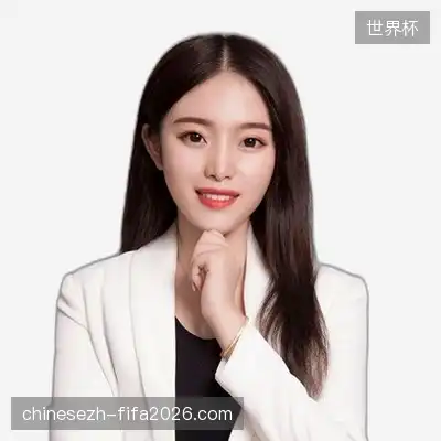 韦涵